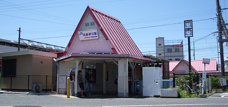 ��a�� �a�򍻐�w