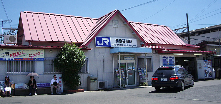 ��a�� �a�򍻐�w