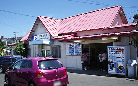 ��a�� �a�򍻐�w