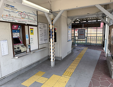 ��a�� �a�򍻐�w