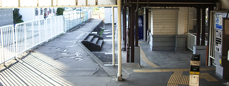 阪和線 紀伊中ノ島駅