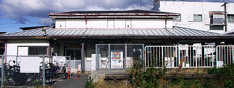 阪和線 紀伊中ノ島駅