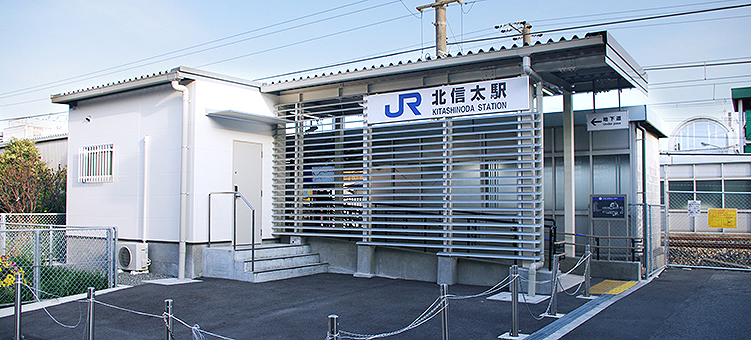北信太駅