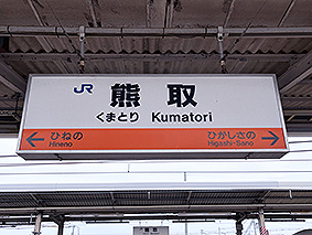 ��a�� �F��w