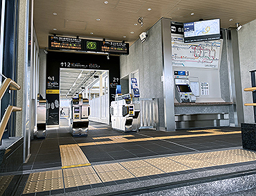 ��a�� �v�ēc�w