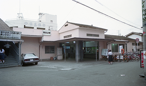 ��c�Ӊw ���w��