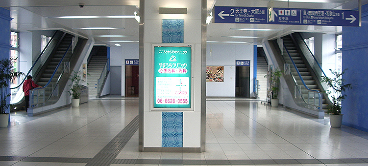 南田辺駅