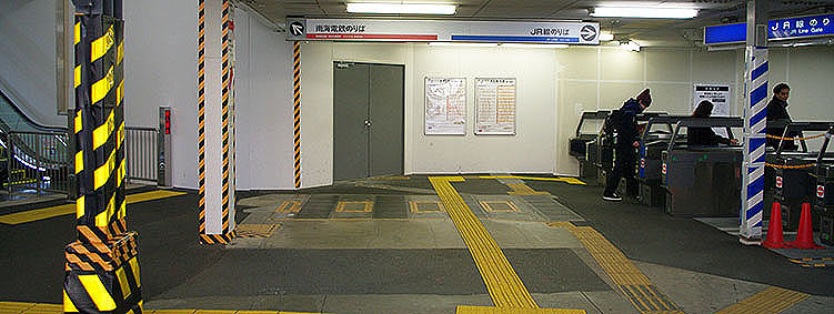 �O�����u�w