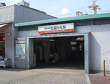 �O���P�u�w ���w��