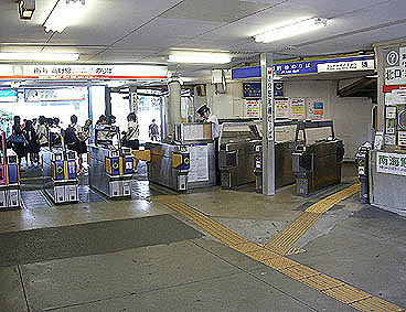 �O���P�u�w ���w��