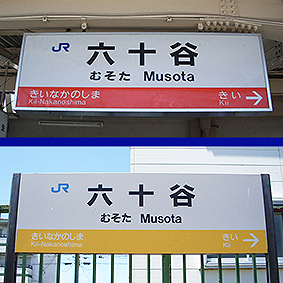 ��a�� �Z�\�J�w