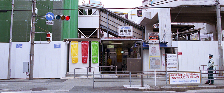 �����w�@���w��