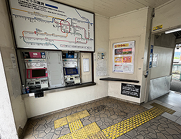 ��a�� ����w