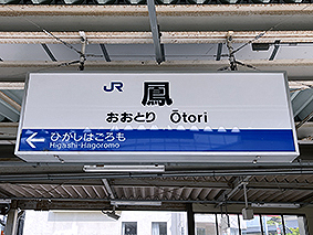 ��a�� �P�w