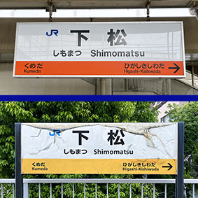 ��a�� �����w