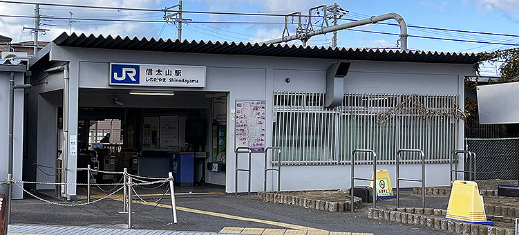 ��a�� �M���R�w