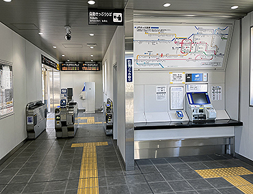 ��a�� �M���R�w