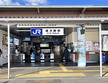 ��a�� �Ëv��w