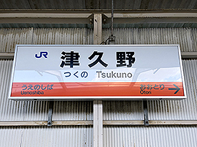 ��a�� �Ëv��w