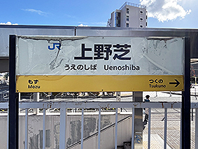 ��a�� ���ŉw