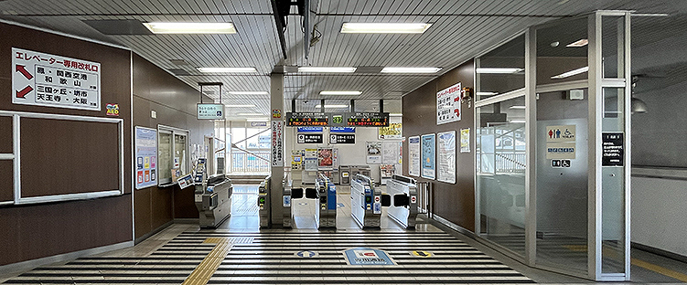 ��a�� ���ŉw