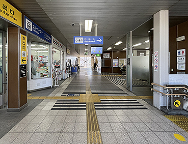 ��a�� ���ŉw