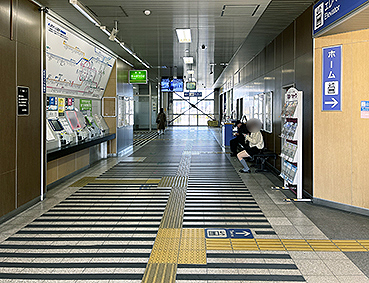 ��a�� ���ŉw