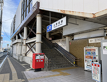 ��a�� ���ŉw