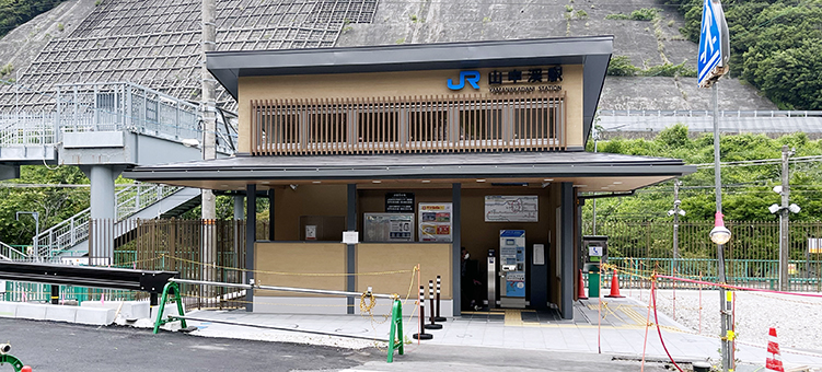 ��a�� �R���k�w