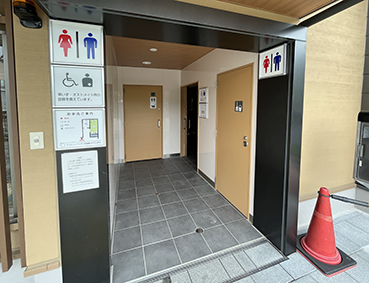 ��a�� �R���k�w