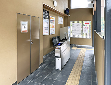 ��a�� �R���k�w