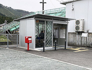 �I���� �D�Éw