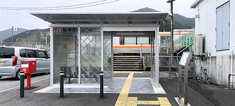 �I���� �D�Éw