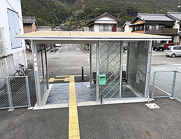 �I���� �D�Éw