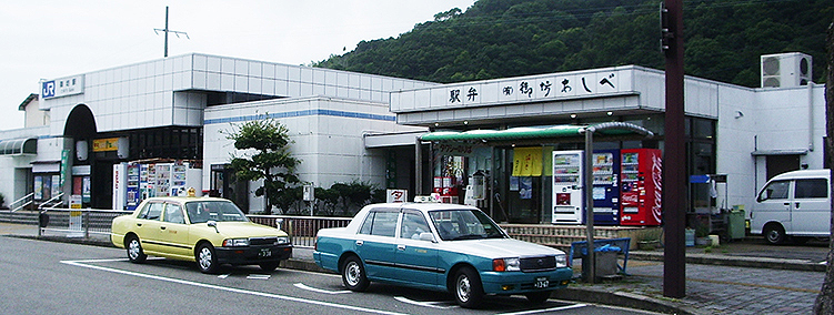 �I���� ��V�w