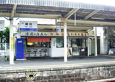 �I���� ��V�w