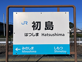 �I���� �����w