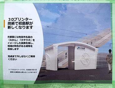 �I���� �����w