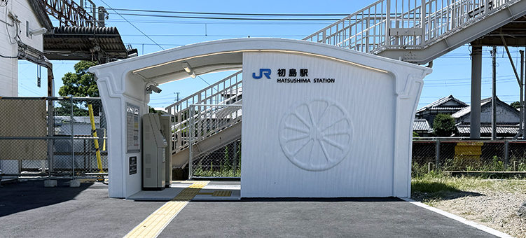 �I���� �����w