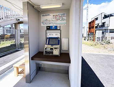 �I���� �����w