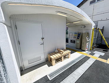 �I���� �����w