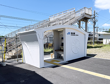 �I���� �����w