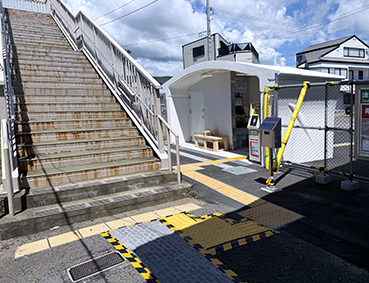 �I���� �����w