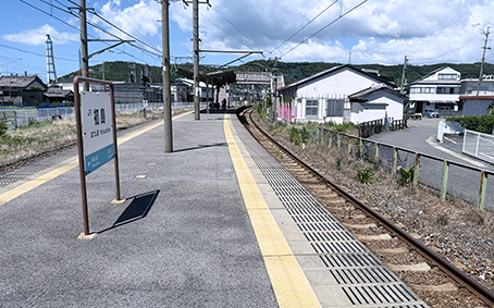 �I���� �����w