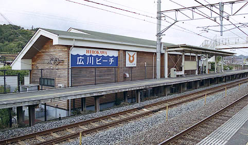 �L��r�[�`�w