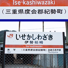 �ɐ�����w ���w��