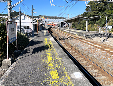 �I���� ���w