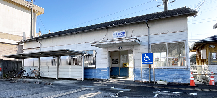 �I���� ���w