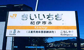 �I�Ɏs�؉w���w��