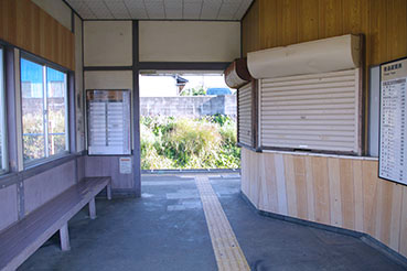 �I�Ɏs�؉w���w��